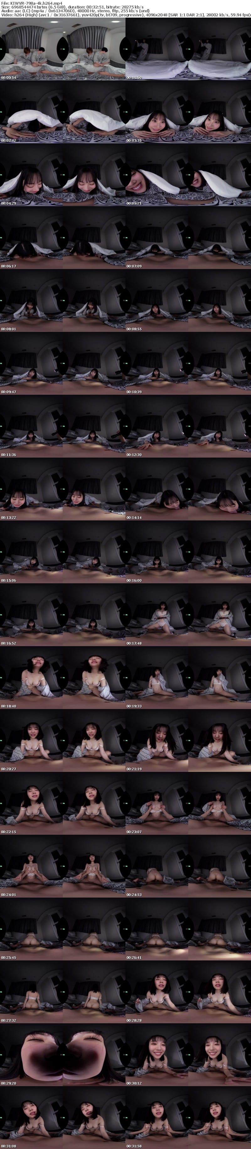 [虛擬實境VR] KIWVR-798 【VR】【8K】修学旅行でずっと好きだった男の子の布団にもぐり込んで逆夜〇い！声を押し殺していたのに…興奮とスリルで気持ち良すぎて…気づいたら汗だく絶叫イキしまくった 夕木こいろ