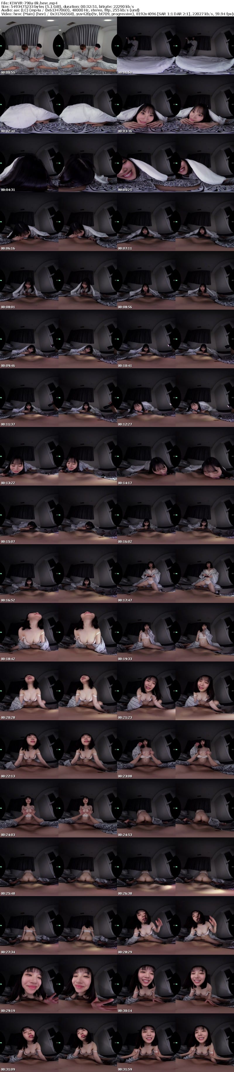 [虛擬實境VR] KIWVR-798 【VR】【8K】修学旅行でずっと好きだった男の子の布団にもぐり込んで逆夜〇い！声を押し殺していたのに…興奮とスリルで気持ち良すぎて…気づいたら汗だく絶叫イキしまくった 夕木こいろ