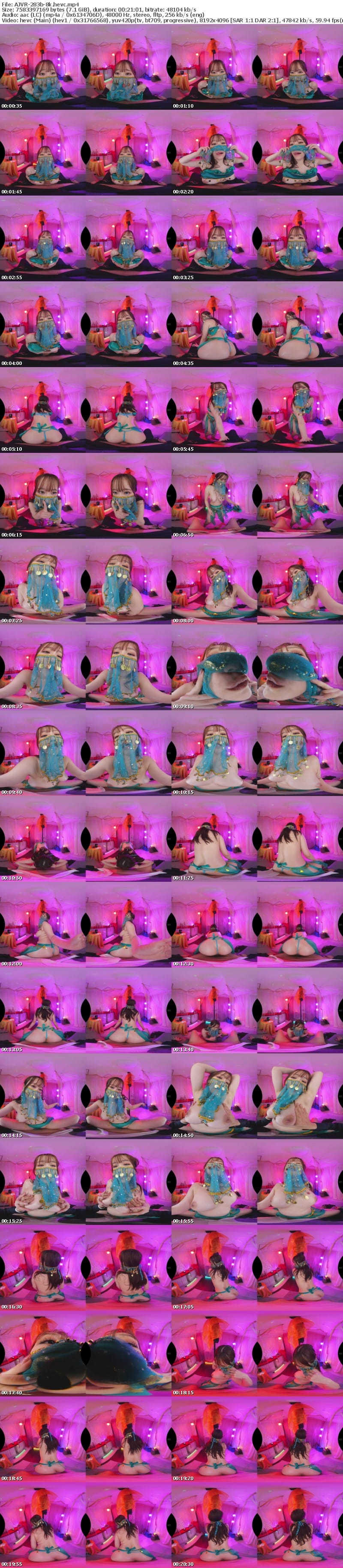 [虛擬實境VR] AJVR-283 【VR】巨乳ベリーダンサーと裏オプ満載で遊べるセクキャバじゅぽ顔透け見えフェベチオでたまらず暴発すぐさまグラインド腰うねり騎乗位で追撃され休むヒマなくイカされまくり金玉空っぽフルコース わか菜ほの