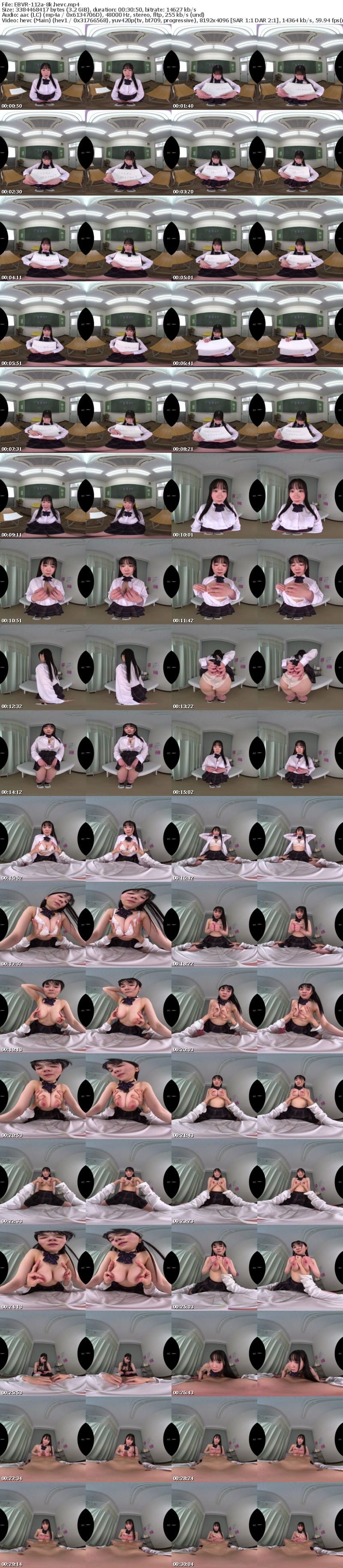 [虛擬實境VR] EBVR-112 【VR】「男子が苦手です…でも先生だけは平気です…」男子恐怖症Hカップ爆乳生徒のむっつりが爆発した二人きりの性指導 天宮すず 8KVR解禁