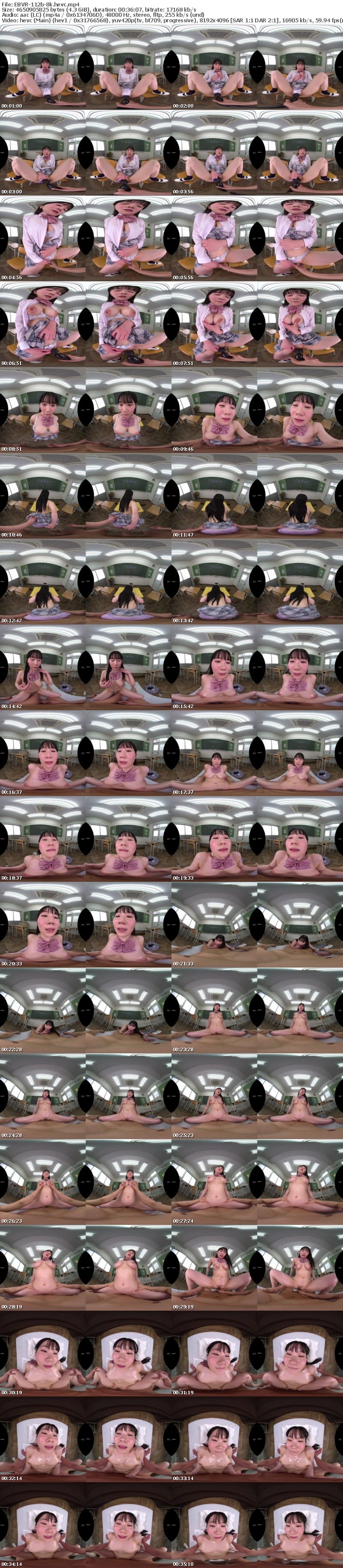 [虛擬實境VR] EBVR-112 【VR】「男子が苦手です…でも先生だけは平気です…」男子恐怖症Hカップ爆乳生徒のむっつりが爆発した二人きりの性指導 天宮すず 8KVR解禁
