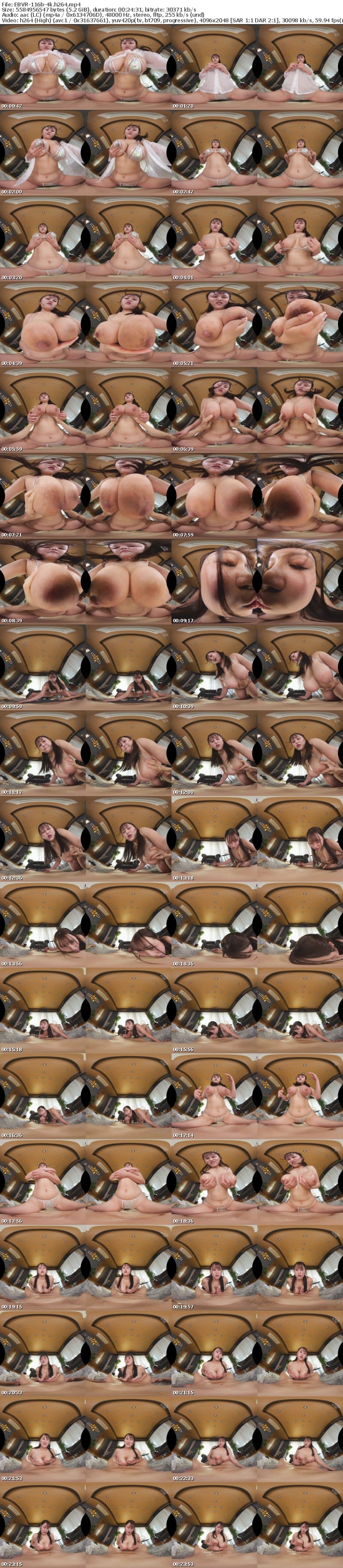 [虛擬實境VR] EBVR-116 【VR】パイズリ！顔面乳圧迫！乳揉み！乳揺らし！はっきし言ってスゴすぎる超肉感108cmJカップおっぱい特化VR 小椋ひかり