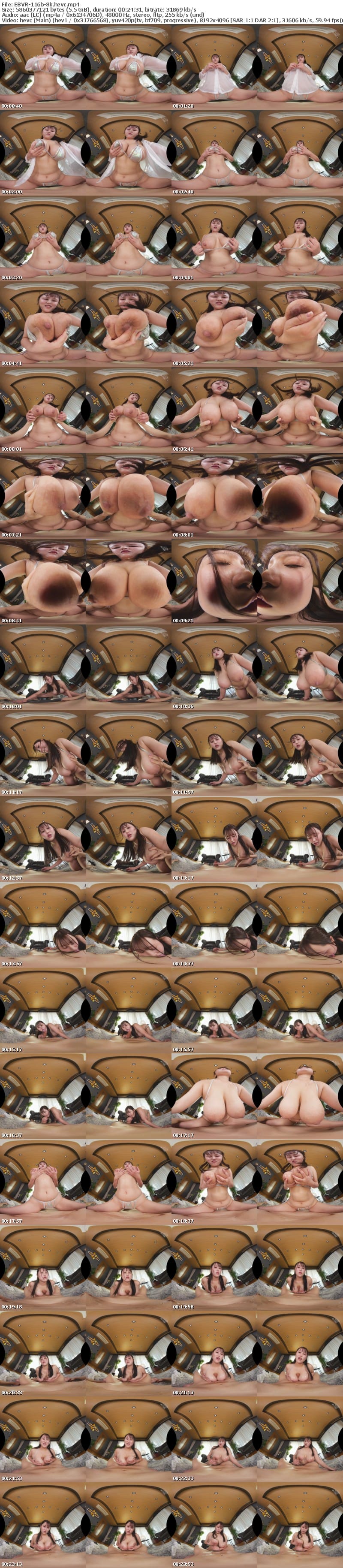 [虛擬實境VR] EBVR-116 【VR】パイズリ！顔面乳圧迫！乳揉み！乳揺らし！はっきし言ってスゴすぎる超肉感108cmJカップおっぱい特化VR 小椋ひかり