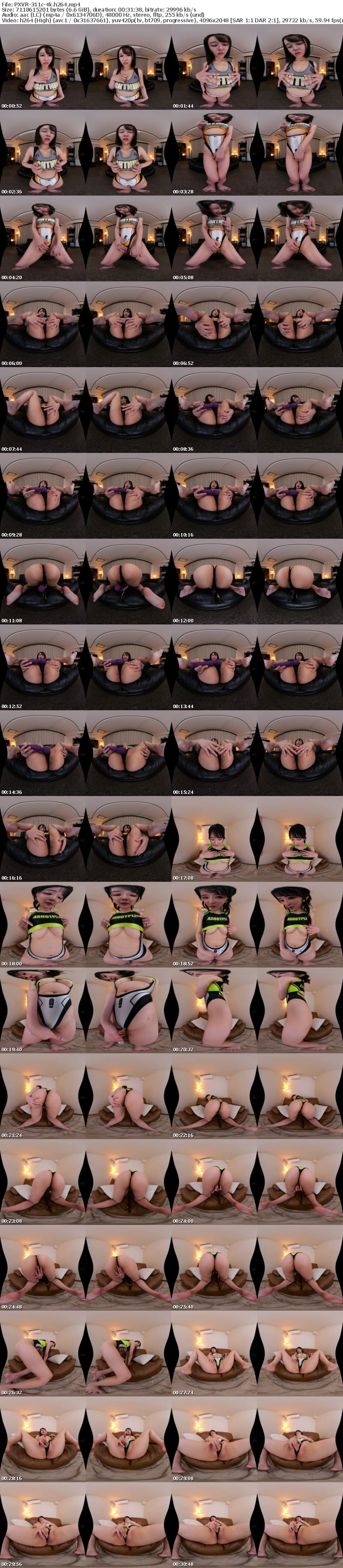 [虛擬實境VR] PXVR-311 【VR】クイコミ接近！鼠径部まみれ！ハイレグオナニー見せつけVR！