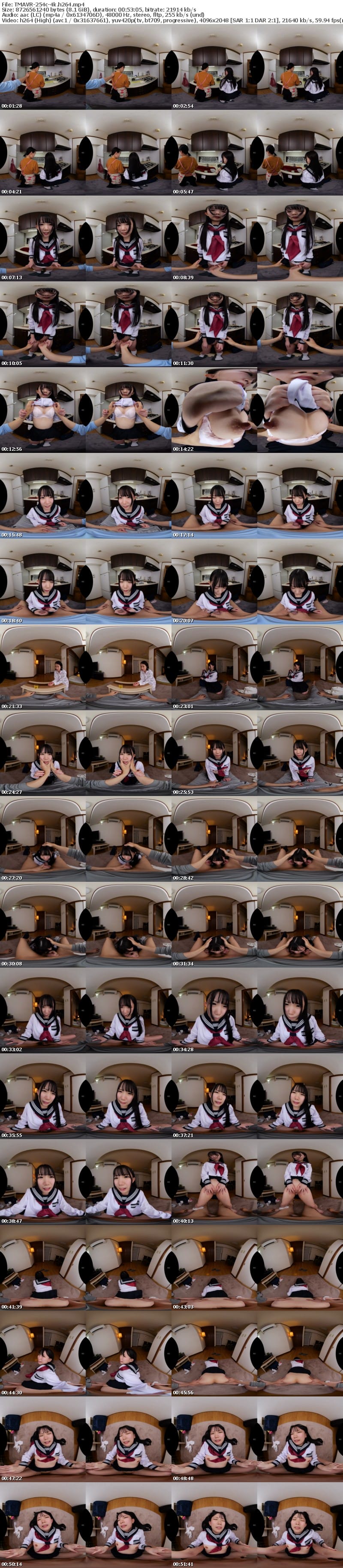 [虛擬實境VR] TMAVR-254 【VR】父親に犯●れ続ける娘の近親性交 ひなの・やよい・おとね