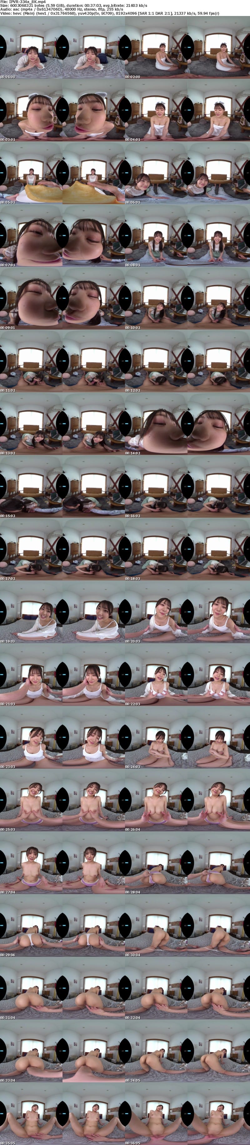[虛擬實境VR] IPVR-334 【VR】天然美少女愛才りあ VR解禁 こんなに可愛いのにとんでもなくドスケベなSEXを体験できるイチャラブ同棲生活 長尺120分！7射精！2SEX！