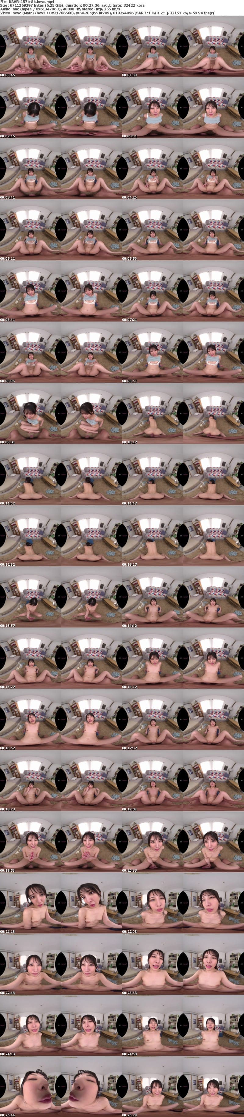 [虛擬實境VR] KAVR-457 【VR】初めて彼女が出来たのに初体験で勃起せず撃沈してた僕のセックスの練習台になってくれて中出し暴発したって何度も何度も付き合ってくれたのは母性のかたまりみたいな弟想いのお姉ちゃんでした 倉木しおり