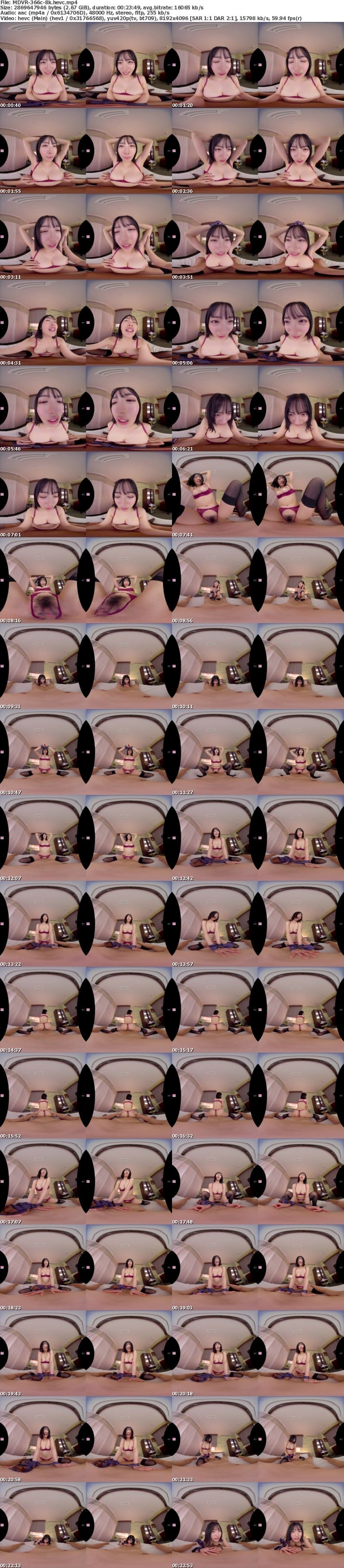 [虛擬實境VR] MDVR-366 【VR】教育実習でやってきた保健室の塔乃先生は白衣の下にボディコン忍ばせ、男子生徒の汗の匂いと股間を想像しながら保健室で放課後こっそりオナニーする変態でした。 塔乃花鈴