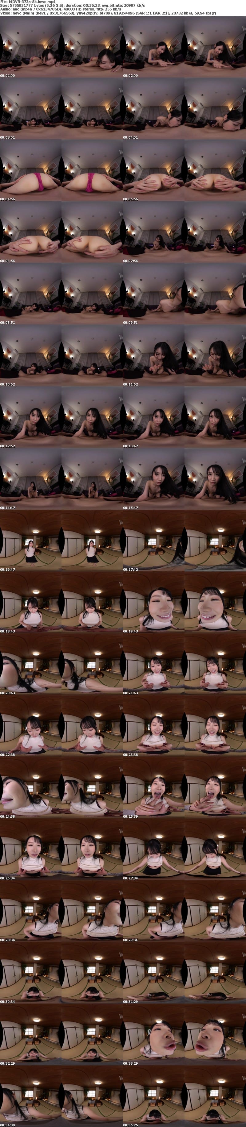 [虛擬實境VR] MDVR-373 【VR】いけない愛人と不倫旅行 まだ、僕と関係をつ続けたそうな数年来の愛人とこれで終わりと決めたのに燃え上がって中出しした最後の夜 朝妃りお