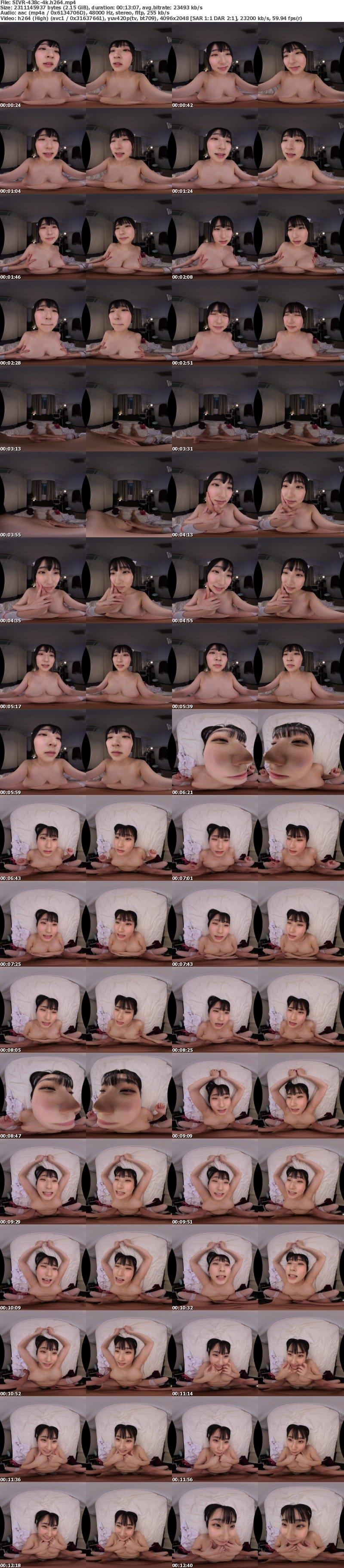 [虛擬實境VR] SIVR-438 【VR】ケガして搬送された先は…幼馴染ナースのいる病院 いつもガキ扱いしてる仕返しにチ●ポをイタズラにシコられ童貞まで奪われちゃったドキドキ入院性活 糸井瑠花