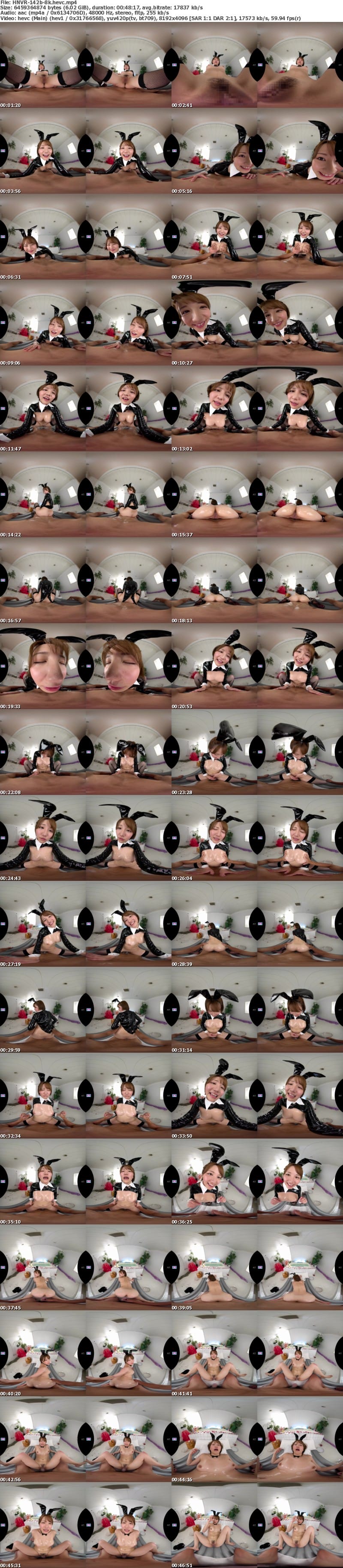 [虛擬實境VR] HNVR-142 【VR】おっぱいをぽろんと露出させた逆衣装で（逆セーラー・逆ナース・逆スク水・逆バニー）人気になったソープ嬢 人気ないソープ嬢。をプロデュースして中出しSEX 天月あず