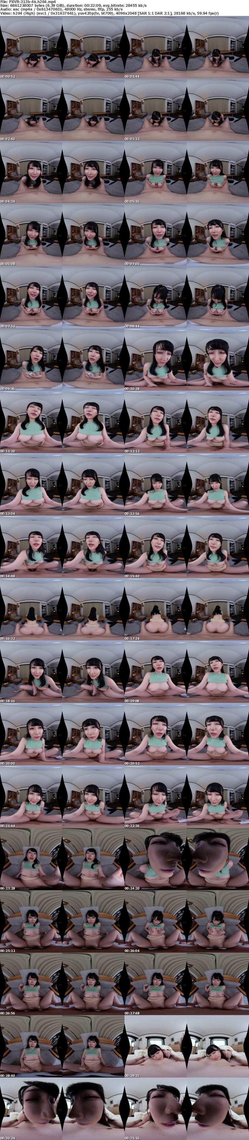 [虛擬實境VR] PXVR-313 【VR】誰もが羨む美人でGcup自慢の妻なんだが僕のチ●ポが好きすぎて常にザーメン搾り取られる（悪）？夢のような結婚性活 雪代美鳳【8K】