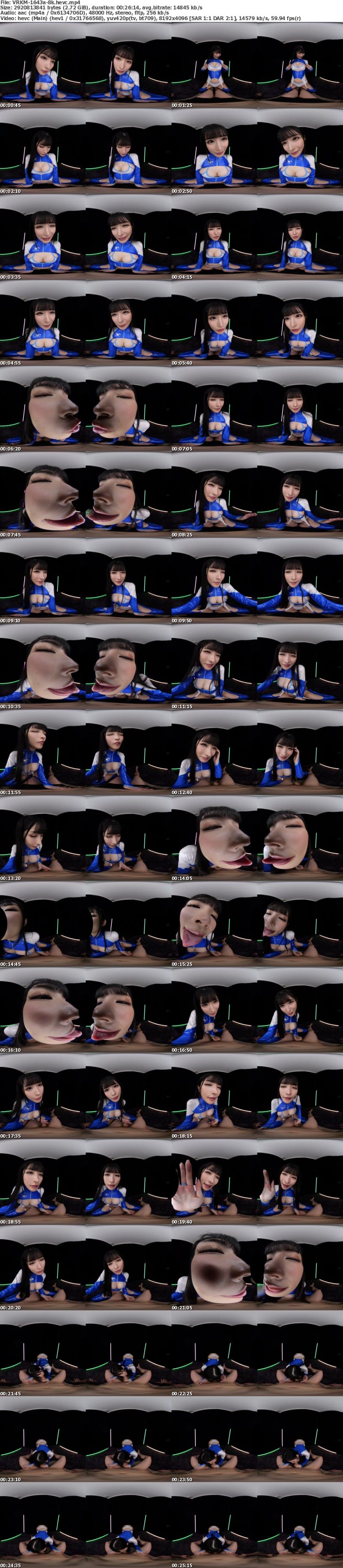 [虛擬實境VR] VRKM-1643 【VR】胡桃さくらに沼る