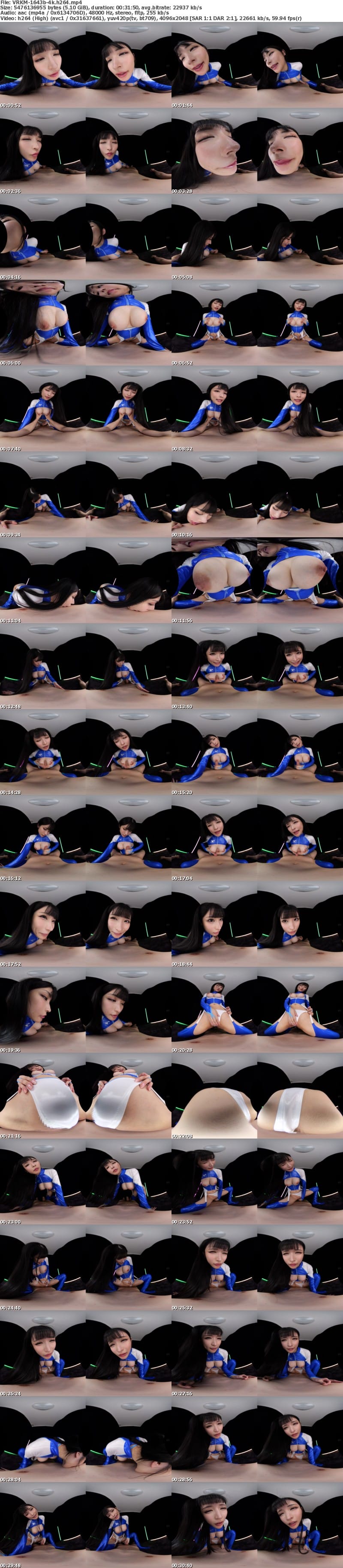 [虛擬實境VR] VRKM-1643 【VR】胡桃さくらに沼る