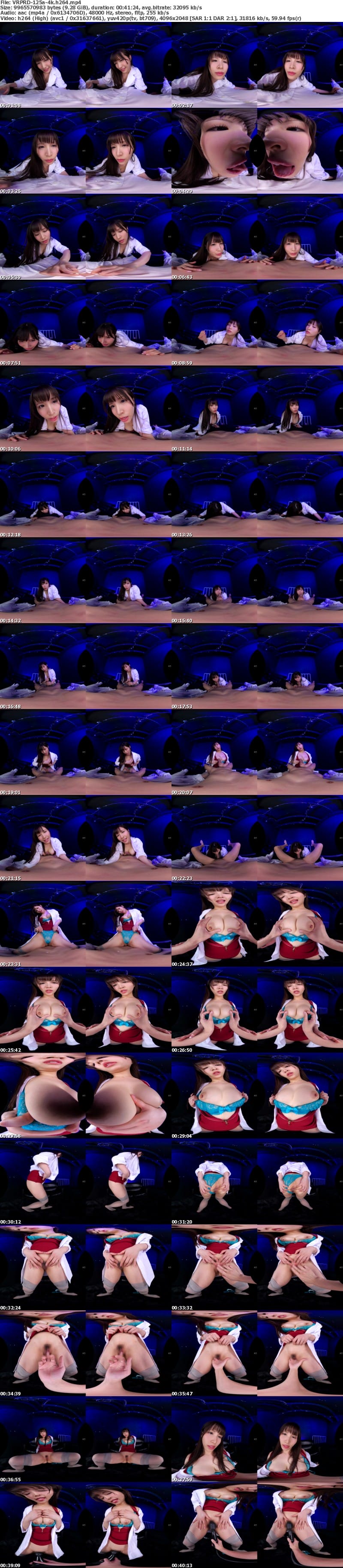 [虛擬實境VR] VRPRD-125 【VR】【黒い保健室】 童貞キラー綾先生の生徒軟禁筆下しHowToセックス 南條彩