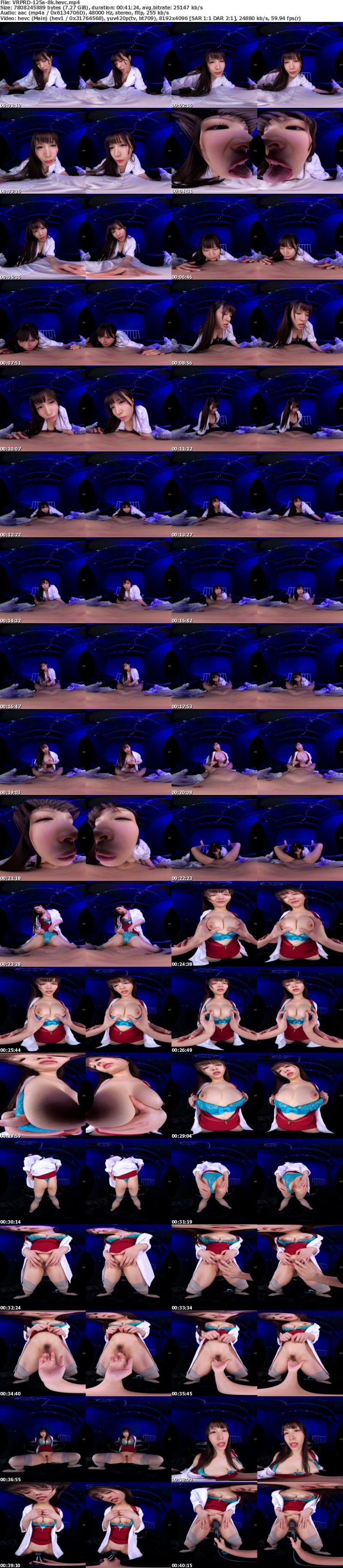 [虛擬實境VR] VRPRD-125 【VR】【黒い保健室】 童貞キラー綾先生の生徒軟禁筆下しHowToセックス 南條彩