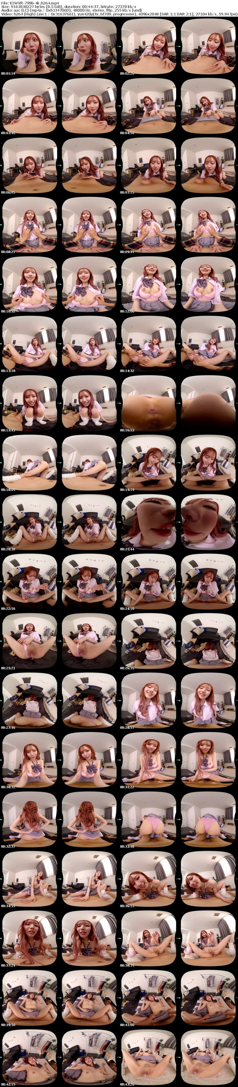 [虛擬實境VR] KIWVR-799 【VR】初めて彼女ができた童貞兄にHowtoSEXしてくれるおせっかいなギャル妹 斎藤あみり