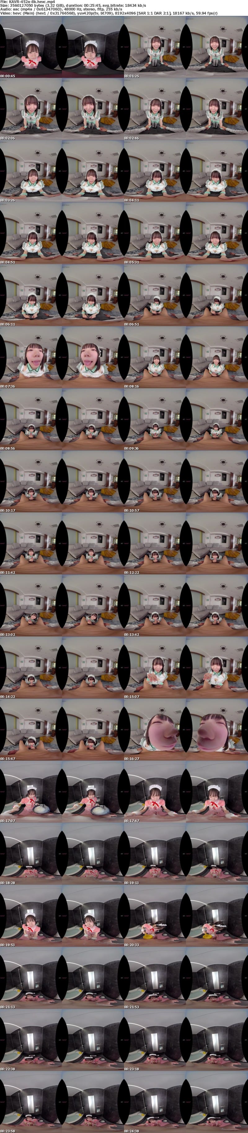 [虛擬實境VR] KAVR-452 【VR】いいこ、いいこされたくて、何でもヤリすぎちゃう ちっちゃくて可愛い俺専用メイド 子供みたいで中出しするときの背徳感がヤバイんです！ 日向由奈