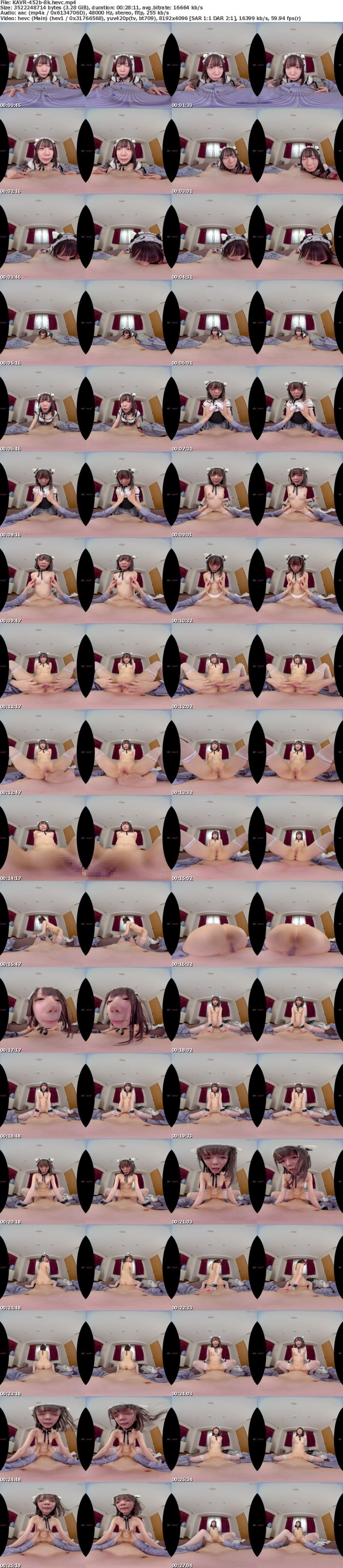 [虛擬實境VR] KAVR-452 【VR】いいこ、いいこされたくて、何でもヤリすぎちゃう ちっちゃくて可愛い俺専用メイド 子供みたいで中出しするときの背徳感がヤバイんです！ 日向由奈