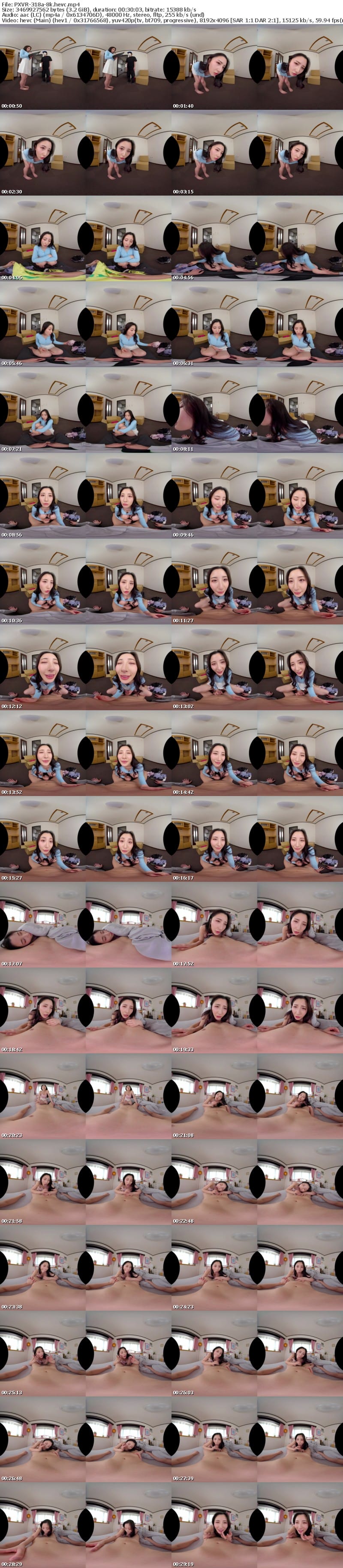 [虛擬實境VR] PXVR-318 【VR】超絶美人でクールすぎる彼女はSEXの時だけボクにデレデレ ザー量0になるまで中出しSEXは終わらない Hcup 北野未奈【8K】