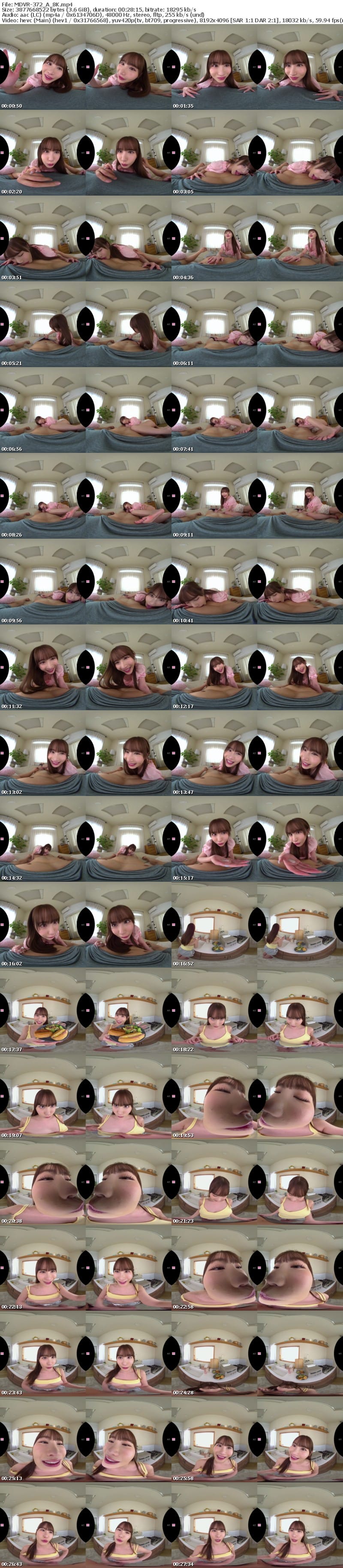 [虛擬實境VR] MDVR-372 【VR】顔面特化8KVR 猛烈に可愛い僕らのアイドル六花の顔を超近距離で見つめ続けてながら最高イチャラブ中出し2SEX！ 小野六花