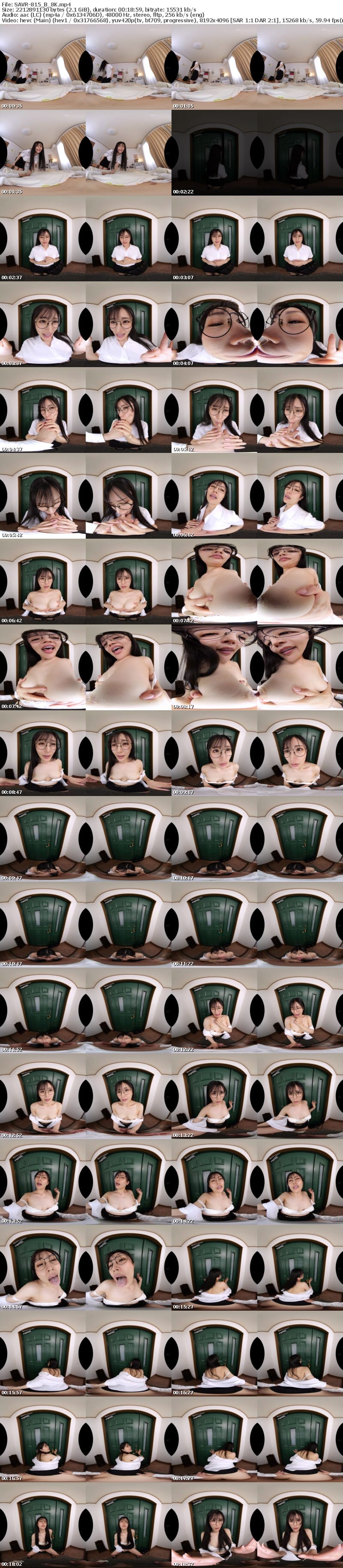 [虛擬實境VR] SAVR-815 【VR】大人しくて優しいボクの彼女は、スイッチが入ると、チ〇ポを懇願してイキ狂う隠れ変態です。