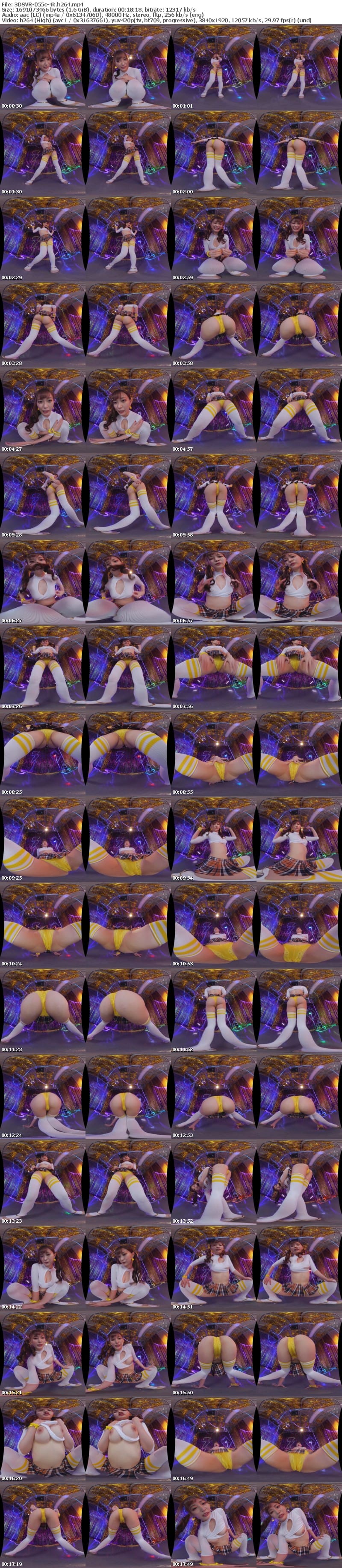 [虛擬實境VR] 3DSVR-055 【VR】舐める音、漏れる吐息、囁く声、口の中まで鮮明に見える超至近距離フェラ SODstar 古川いおり・市川まさみ・飛鳥りん・桐谷まつり
