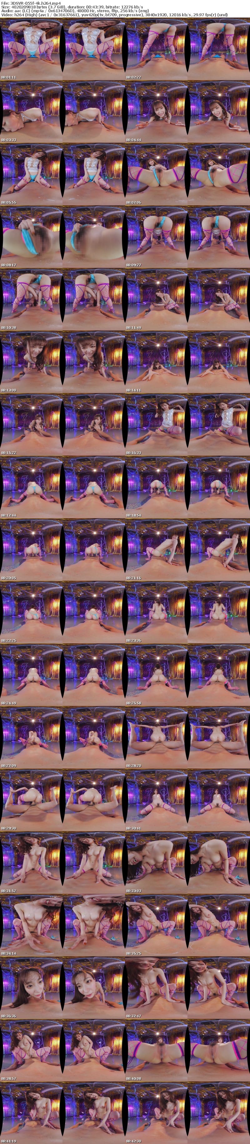 [虛擬實境VR] 3DSVR-055 【VR】舐める音、漏れる吐息、囁く声、口の中まで鮮明に見える超至近距離フェラ SODstar 古川いおり・市川まさみ・飛鳥りん・桐谷まつり