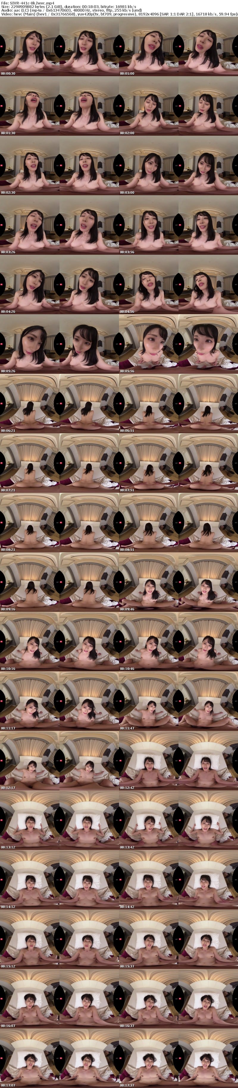 [虛擬實境VR] SIVR-441 【VR】相部屋ほろ酔い逆NTR 妖艶なオーラを放つ圧倒的すぎる美人部下のエロスに吸い込まれるように一線を超えた忘れられないアノ夜 金松季歩