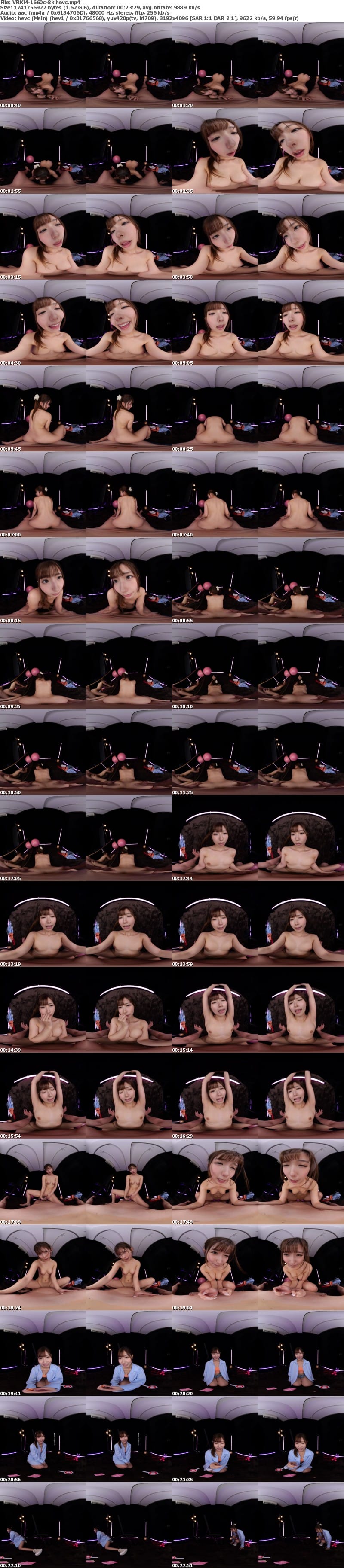 [虛擬實境VR] VRKM-1660 【VR】逢沢みゆに沼る