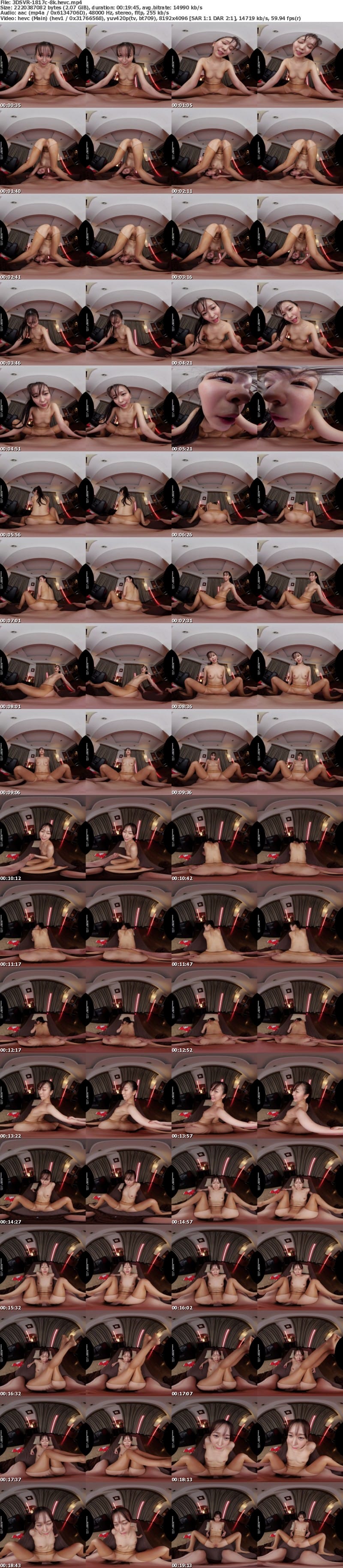 [虛擬實境VR] 3DSVR-1817 【VR】【8K】悪魔的足コキ射精管理レースクイーンお姉さんの172cm高身長＆軟体美脚フルコースで無限絶頂！！ 森あやみ