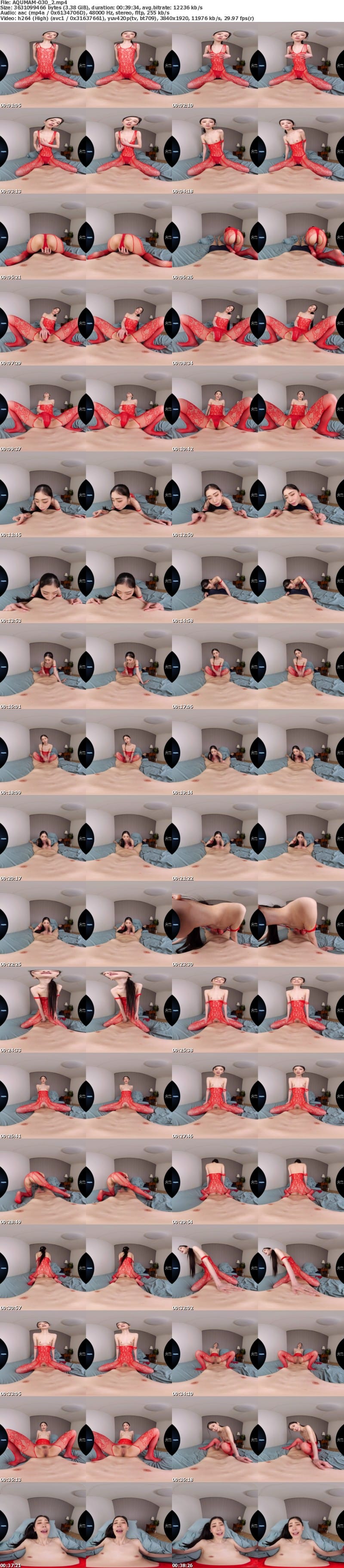 [虛擬實境VR] AQUMAM-030 【VR】旦那の精子じゃ妊娠できないから初めて会った男を誘惑して他人棒妊活 小松杏