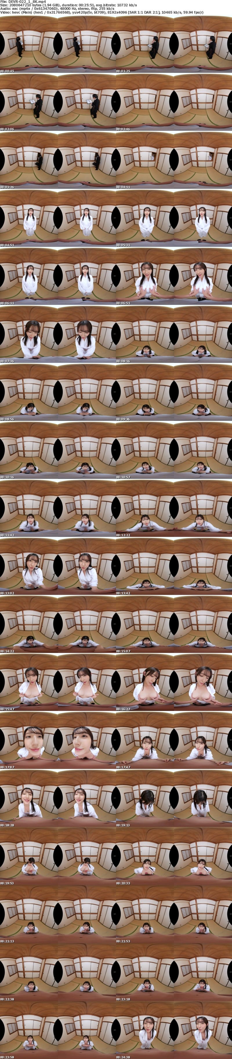 [虛擬實境VR] DEVR-022 【VR】事故物件で出会った美人すぎる幽霊にな憑かれてしまい生気も精子も吸い尽くされて逝かされちゃいました。 森沢かな