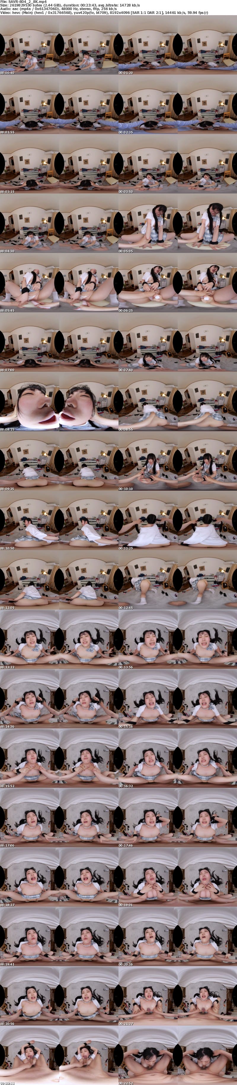 [虛擬實境VR] SAVR-804 【VR】同じマンションに住む巨乳女子校生を拘束姦。自宅に閉じ込め視界と四肢の自由を奪ったまま朝が来ても終わらないレ×プ