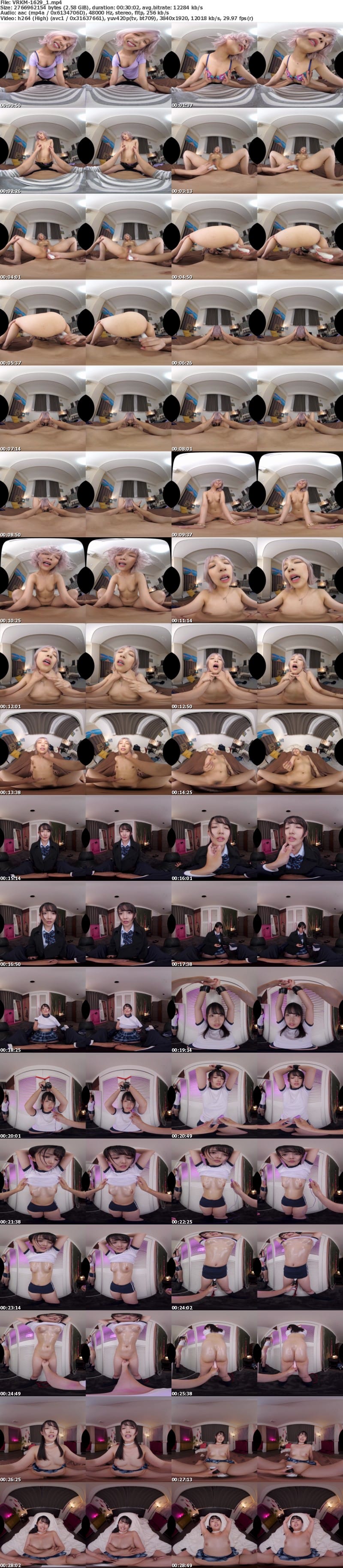 [虛擬實境VR] VRKM-1629 【VR】変態紳士の皆様オンナをハードに犯し倒すのはお好きですか？Shall we fuck？ HARD SEX BEST