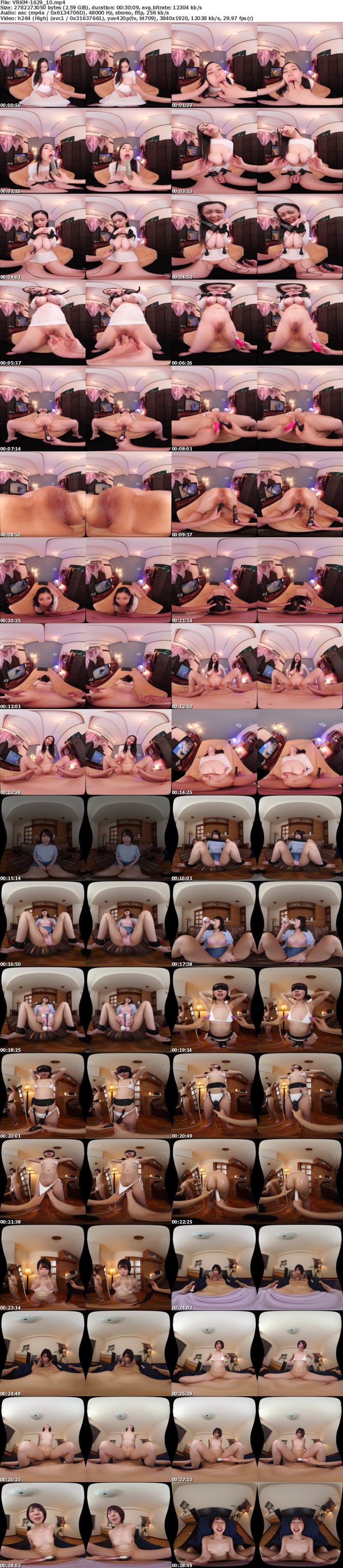 [虛擬實境VR] VRKM-1629 【VR】変態紳士の皆様オンナをハードに犯し倒すのはお好きですか？Shall we fuck？ HARD SEX BEST