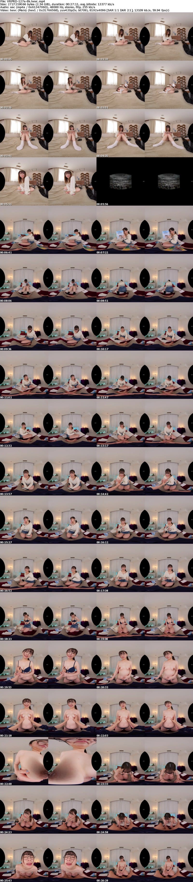 [虛擬實境VR] VRPRD-127 【VR】勝手に童貞認定された僕に…オマ○コを半端なくヌチャらせ激ヤバ汗だく杭打ちピストンで搾り取られるように抜かずの連続中出し8連発2次元堕ちの喪女お下品ボディ特化［ヲタ友Mさん］ 花狩まい