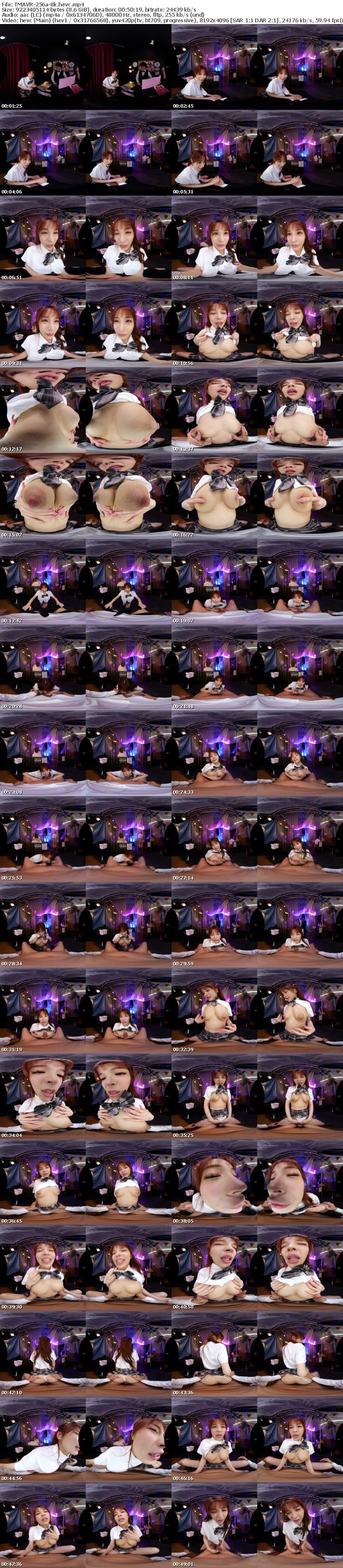 [虛擬實境VR] TMAVR-256 【VR】SNSでバズリ中！渋谷の喧騒の中に潜むセクシー学園『すくーるふぇすてぃばる』裏オプ黙認で性教育の実技指導！抜きまくりヤリまくりの生本番！