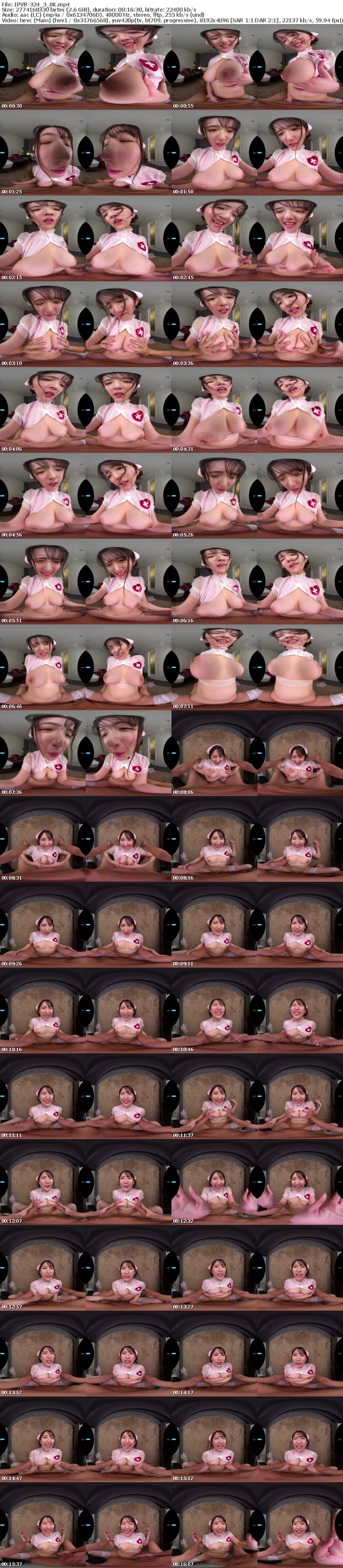 [虛擬實境VR] IPVR-324 【VR】弱音を吐けば柔らかHcupでパイズリしてくれる母性マシマシナースの甘々おっぱい看病VR 役野満里奈