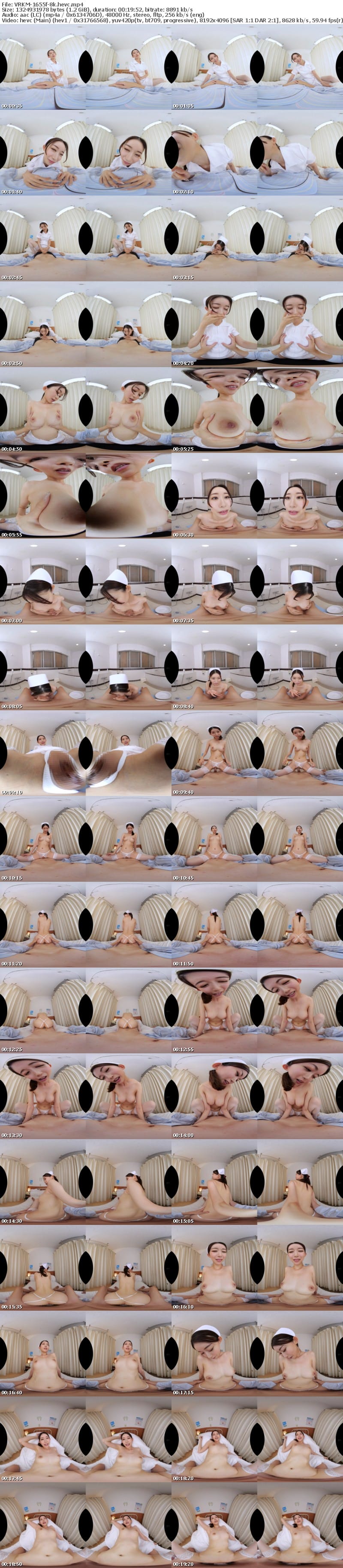 [虛擬實境VR] VRKM-1655 【VR】8K 白衣のエロ天使♪ 女医＆看護婦 Hすぎるおチンチン診断 た～っぷり300分BEST
