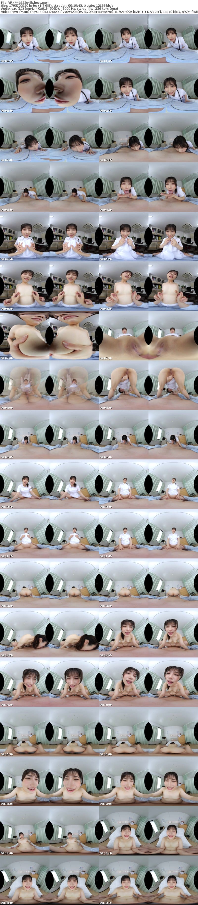 [虛擬實境VR] VRKM-1655 【VR】8K 白衣のエロ天使♪ 女医＆看護婦 Hすぎるおチンチン診断 た～っぷり300分BEST