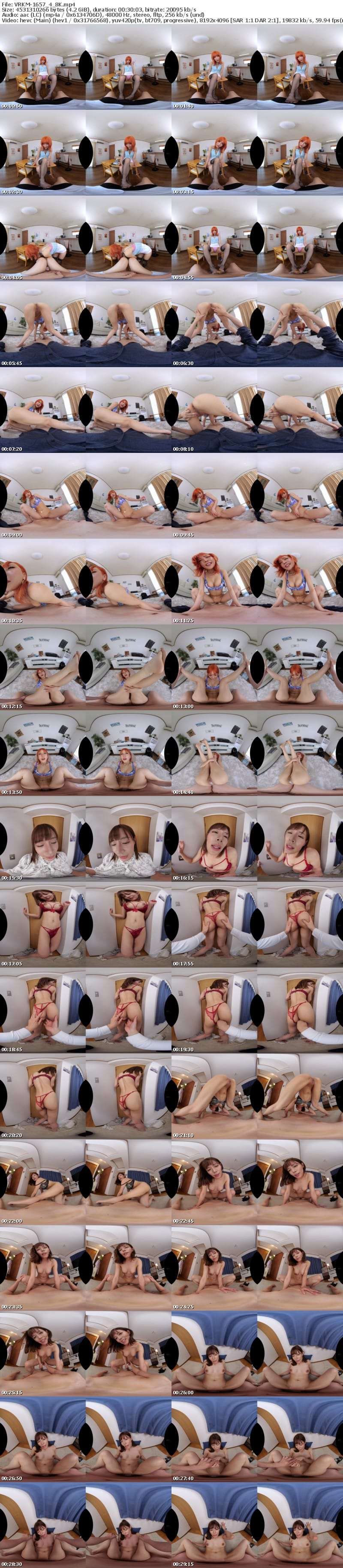 [虛擬實境VR] VRKM-1657 【VR】高画質で更に震えるほどキレイな脚にムシャぶりつけ！！8K美脚BEST！！