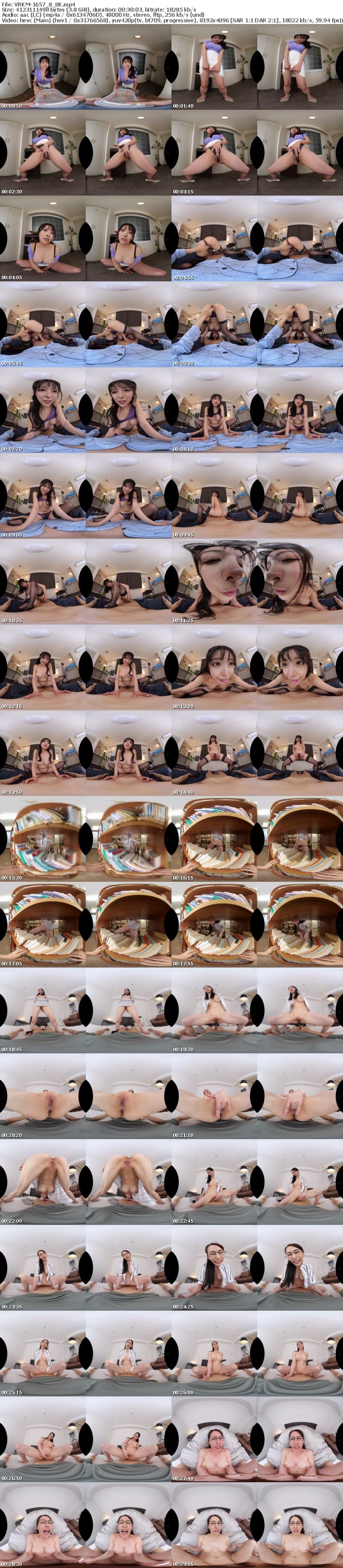 [虛擬實境VR] VRKM-1657 【VR】高画質で更に震えるほどキレイな脚にムシャぶりつけ！！8K美脚BEST！！