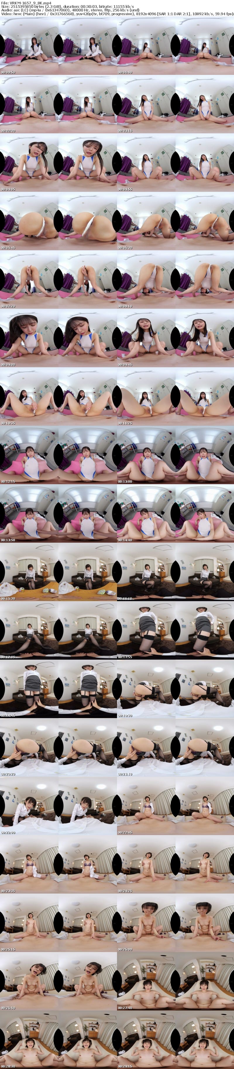 [虛擬實境VR] VRKM-1657 【VR】高画質で更に震えるほどキレイな脚にムシャぶりつけ！！8K美脚BEST！！