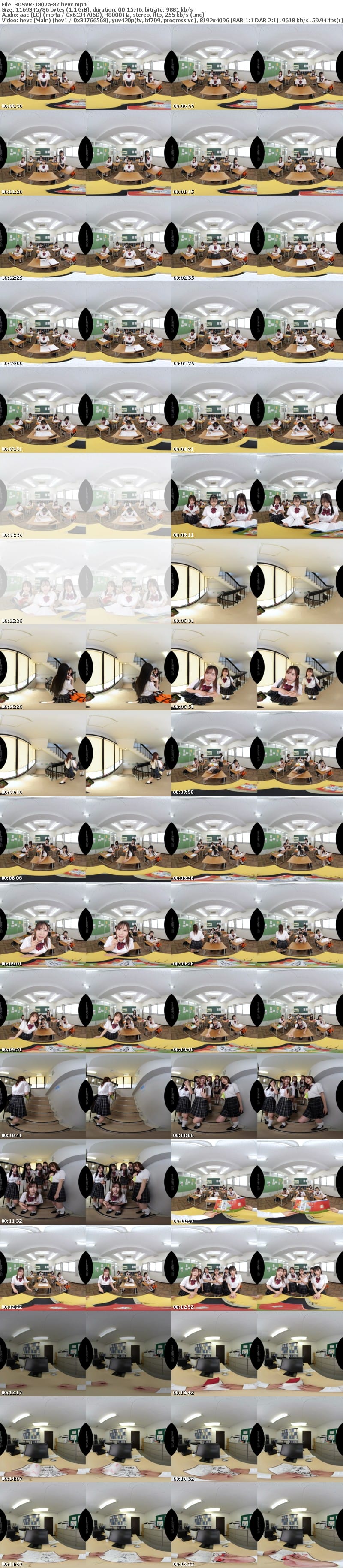 [虛擬實境VR] 3DSVR-1807 【VR】【8K】洗脳学級VR ●年A組の女子校生全員を支配征服中