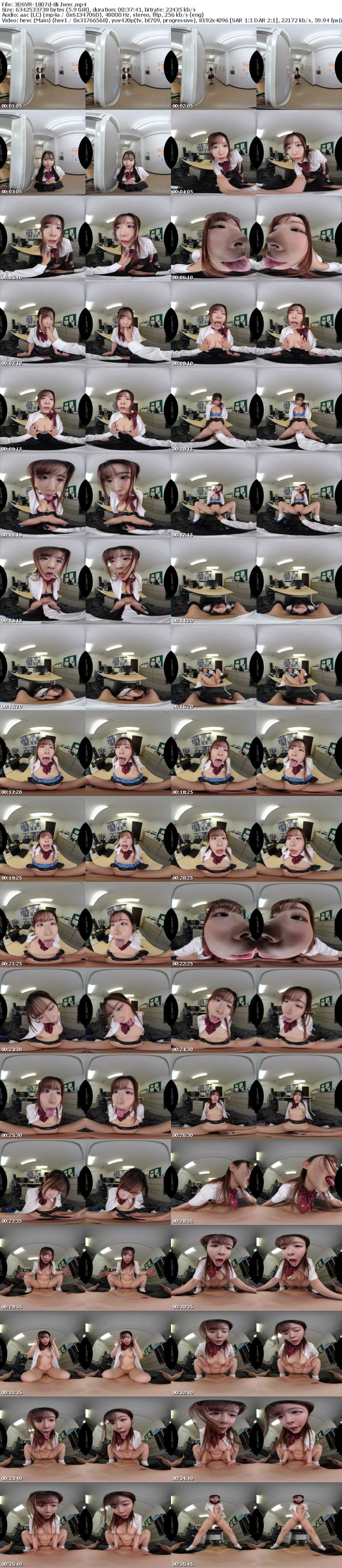 [虛擬實境VR] 3DSVR-1807 【VR】【8K】洗脳学級VR ●年A組の女子校生全員を支配征服中
