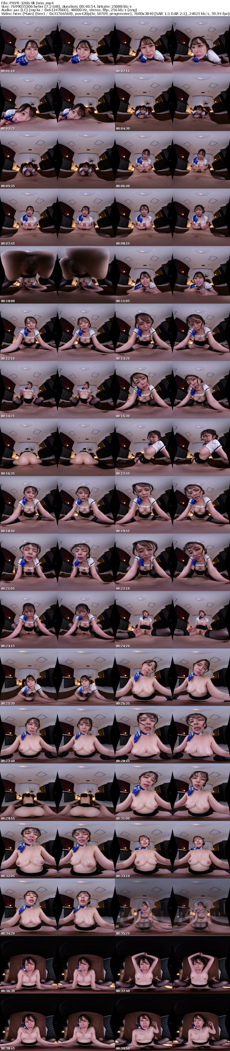 [虛擬實境VR] PXVR-326 【VR】焦らしの天才！「もうなんでもするからチ○コ触ってぇえっ！！」と男性客を悶絶させるのが趣味のGカップ小悪魔痴女ヤリマンエステティシャン 滝川すみれ【8K】
