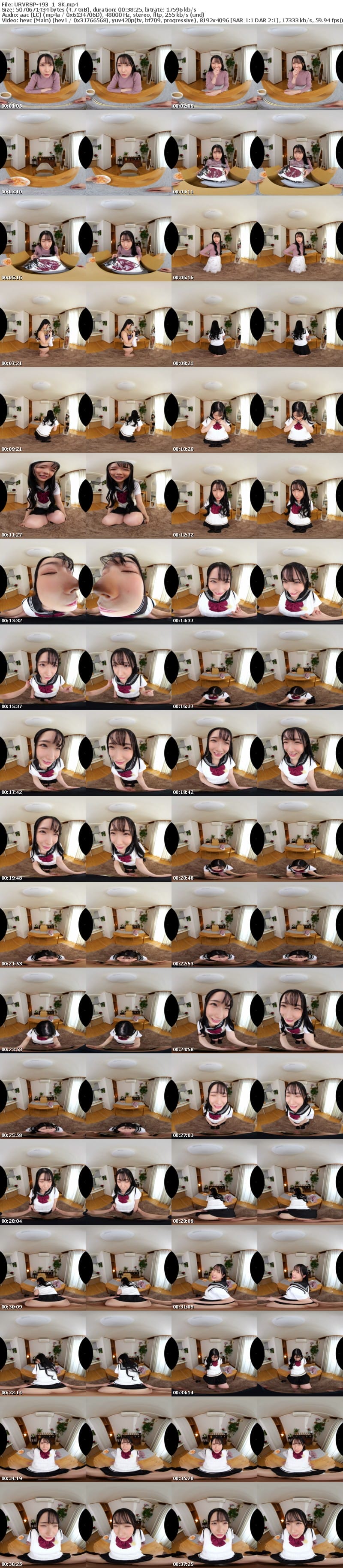 [虛擬實境VR] URVRSP-493 【VR】【8K】大人になってから出会った妻とマンネリ解消アオハル青春体験をしたい……照れ笑う制服姿に理性が吹き飛ぶおさまらない性欲でヤりまっくた休日 宮西ひかる