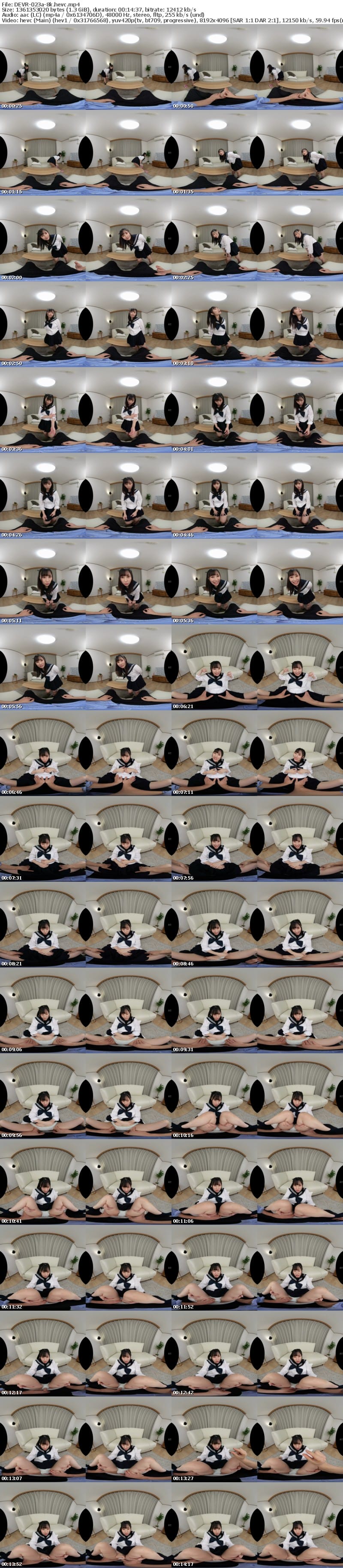 [虛擬實境VR] DEVR-023 【VR】気持ちイイと絶頂アへ顔白目になる色白小柄制服女子のキツキツおま〇こに大人ち〇ぽスローピストン調教で潮吹きおま〇こが完成 松井日奈子
