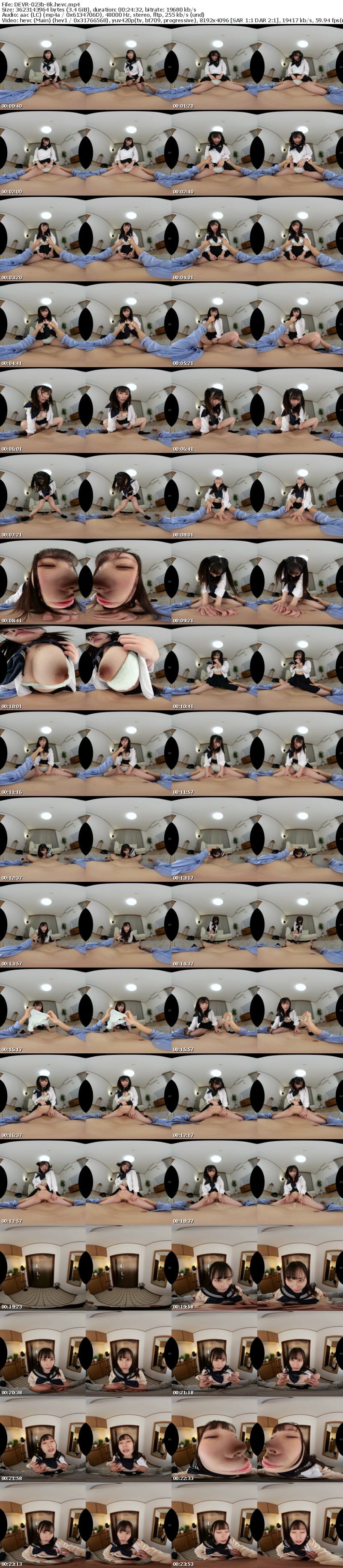 [虛擬實境VR] DEVR-023 【VR】気持ちイイと絶頂アへ顔白目になる色白小柄制服女子のキツキツおま〇こに大人ち〇ぽスローピストン調教で潮吹きおま〇こが完成 松井日奈子